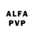 Alpha-PVP мука Vladimir Kezin