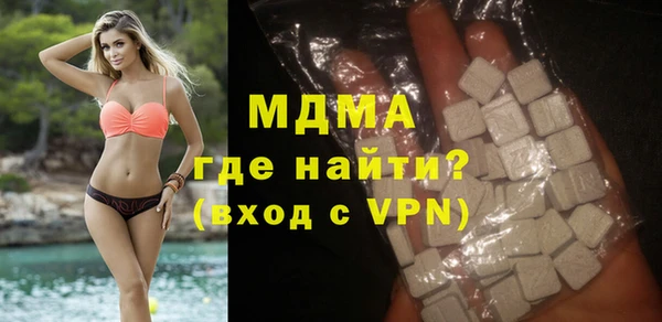 винт Пролетарск