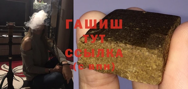 ешки Покров