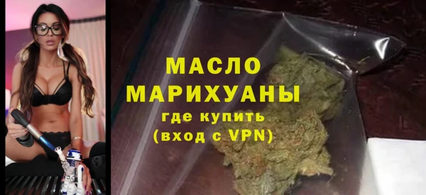 сатива Приозерск