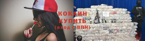 винт Пролетарск