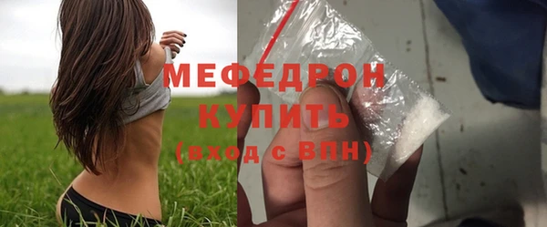 mdpv Покровск