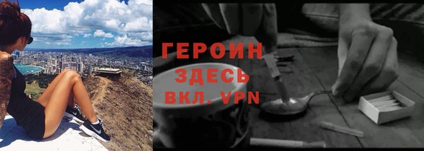 скорость mdpv Протвино