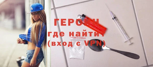 скорость mdpv Протвино