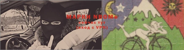 ешки Покров