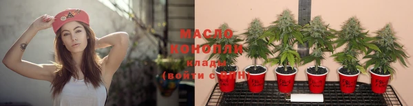 ПСИЛОЦИБИНОВЫЕ ГРИБЫ Покачи