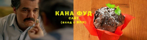 мет Пролетарск