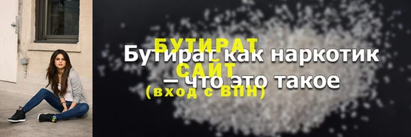 mdpv Покровск