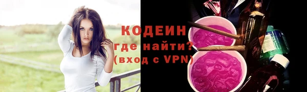 mdpv Покровск