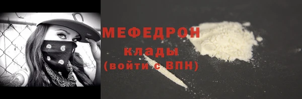 ешки Покров