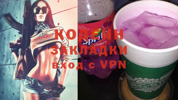 ешки Покров