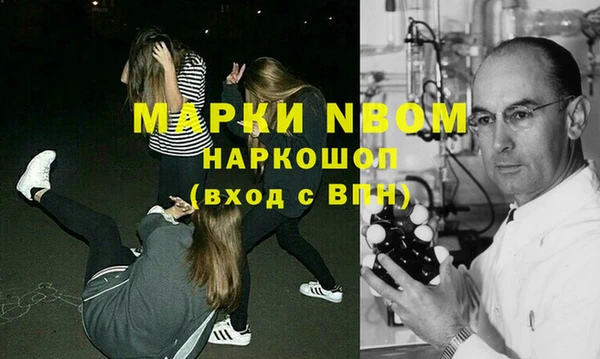 скорость mdpv Протвино