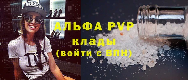 ешки Покров