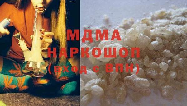 винт Пролетарск