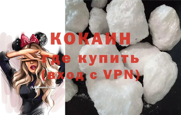 ПСИЛОЦИБИНОВЫЕ ГРИБЫ Покачи