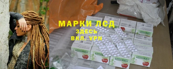 mdpv Покровск