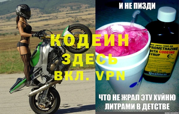 ешки Покров