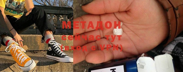 винт Пролетарск