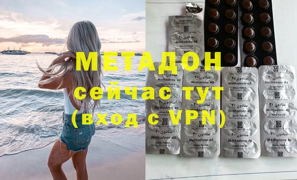 ПСИЛОЦИБИНОВЫЕ ГРИБЫ Покачи