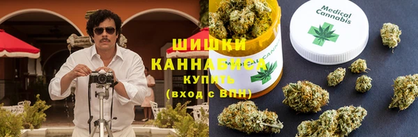 mdpv Покровск