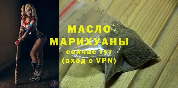скорость mdpv Протвино