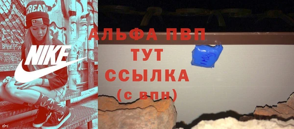ешки Покров