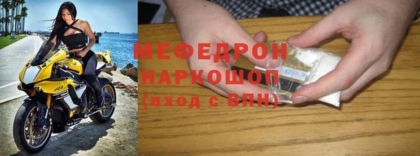 винт Пролетарск