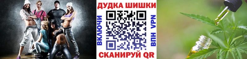 цена   Сусуман  МАРИХУАНА планчик 